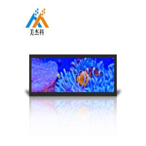 Stretch Bar LCD Advertising Display 28 Inch 700cd Brightness Wide Viewing Angle