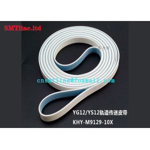 KHY-M9129-00 SMD Pcb Conveyor Belt YAMAHA Spare Part YS12 / YG12 High Performanc