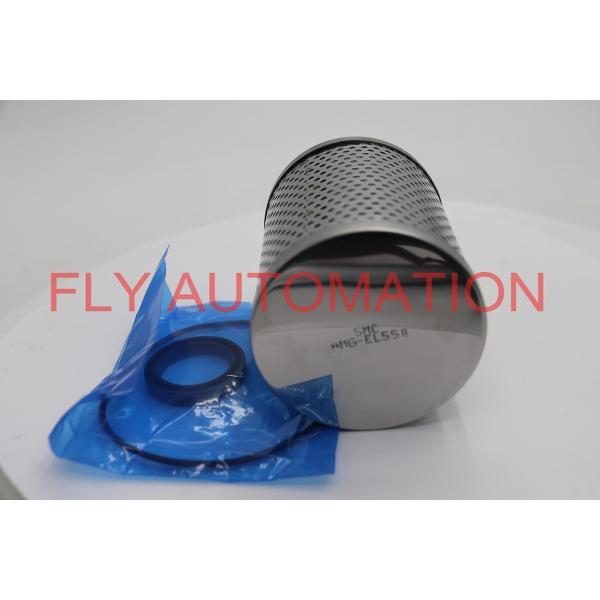 SMC AMG-EL550 Impurity Filter Element Corrosion Resistant