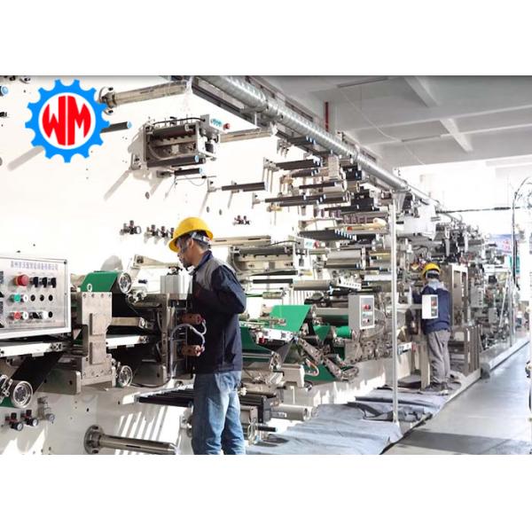 Quality New Model Sanitary Napkin Production Machine Full Servo Pofessional wholesale