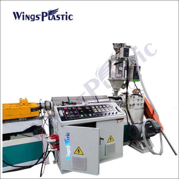 Plastic PP PE PA PVC Flexible Hose Making Machine Single Wall Corrugated Pipe