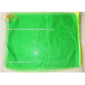 Computerized Net Bag Machine with PP Material and 1 Year Warranty for Warp