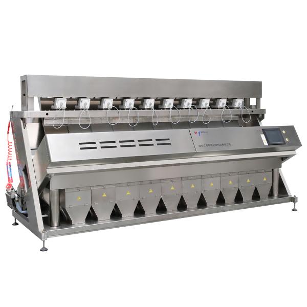 Intelligent 10 Chutes 640 Channels Beans Color Sorter with 6.5kw Power and High