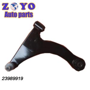 SPHC Steel Adjustable Lower Control Arm for Wuling Confero S CN100 Wuling