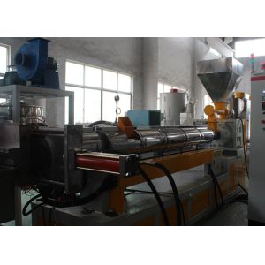 PE Plastic Pelletizing Machine
