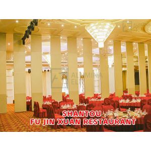 Shantou Fu Jin Xuan Restaurant：Soundproof Sliding Movable Partition Wall with