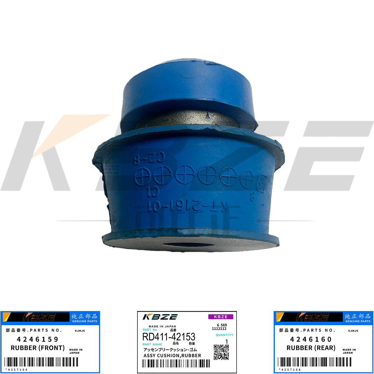 KBZE RD411-42153 KUBOTA V2203 V2403 & ISUZU 3AB1 ENGINE 4246159 4246160 MOUTING RUBBER FITS U45 U50 KX121 KX161 HITACHI EX50UR