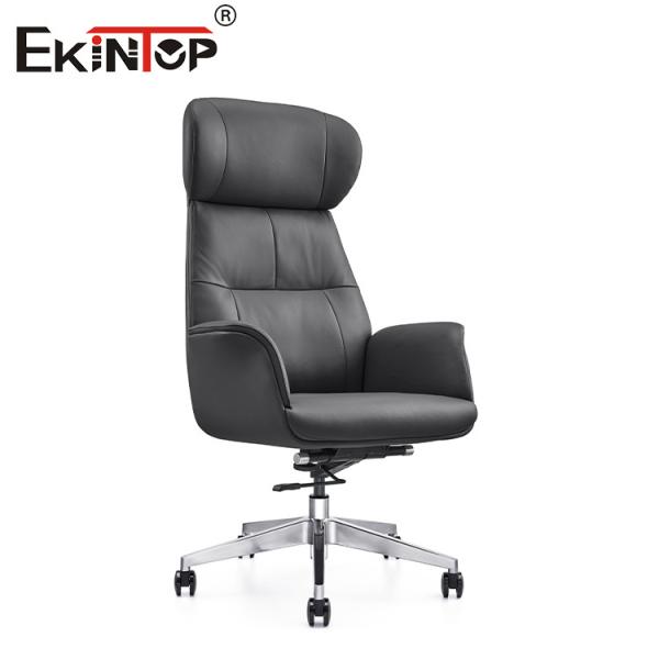 Quality High Back Black Leather Office Chair With Casters  Fix armrest wholesale
