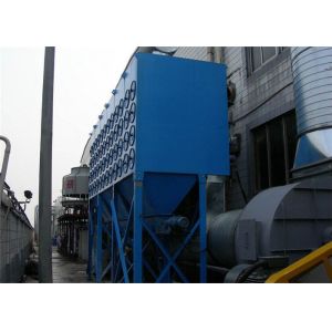 1200m2 Cartridge Dust Collector 6 TONS Pulse Jet Baghouse Carbon Steel
