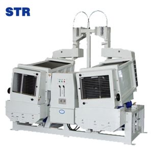 4000-5000 kg/h Rice Paddy and Husk Separator Suitable for Paddy Separation