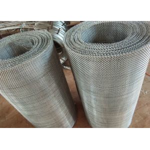 Mine 1mm Aperture Galvanized Crimped Wire Mesh