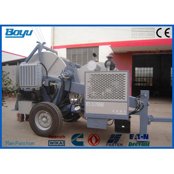 2 x 70kN 14Ton Hydraulic Tensioner Two Bundle Conductors Max 720 mm2 Stringing