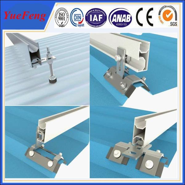 Quality solar panel mounting rails,solar panel mounting hardware,solar mounting wholesale