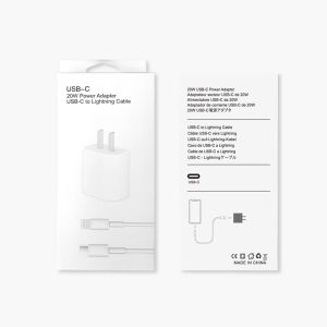 Foldable C1S Artpaper Data Cable Packaging Box White Coated