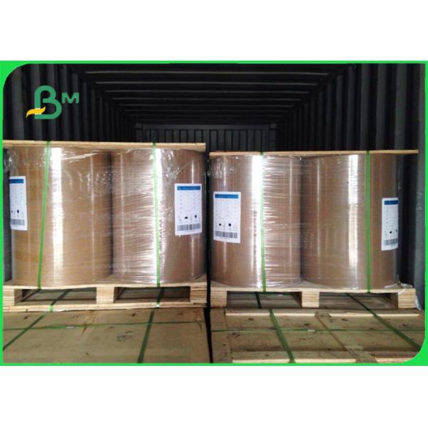 FSC C1S ivory board 210 230 250GSM C1S Coated Ivory Board Paper FBB Board for Greeting Cards