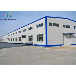 Buy cheap Q355B Prefabricated Steel Structure Warehouse Steel Structure from wholesalers