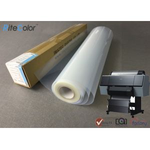 China Waterproof Clear Transparent Inkjet Screen Printing Film 100um for Digital Printing on sale