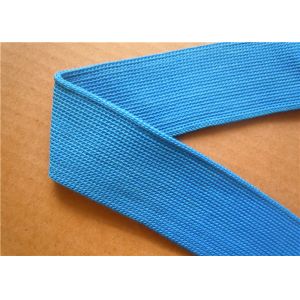 China Jacquard Classic Pattern Woven Nylon Spandex Ribbon Lightweight on sale