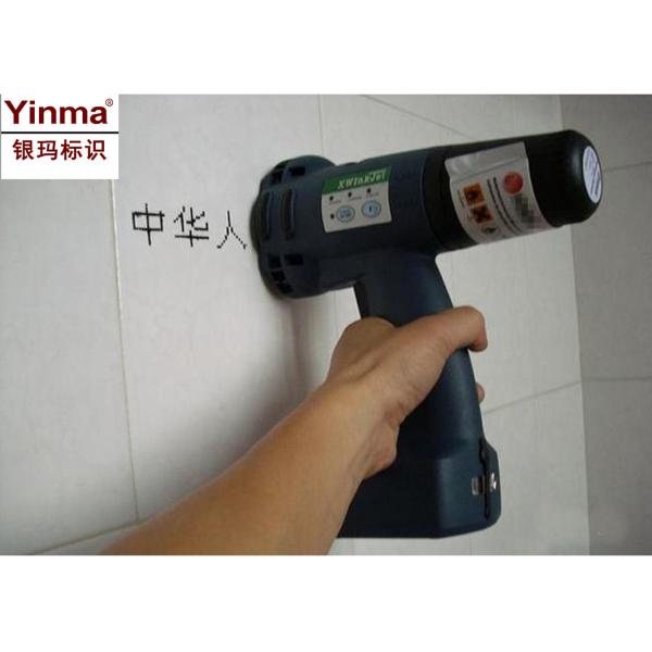 Professional Handheld Batch Number Printer , Batch And Date Coding Inkjet