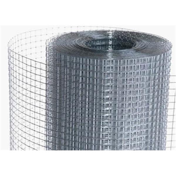 Stainless Steel Welded Wire Mesh, strong and long lasting. resistant to rust,