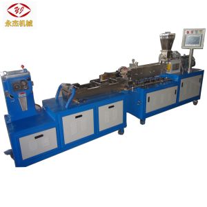 Twin-Screw Extruder Gearbox Mini Plastic Granulator