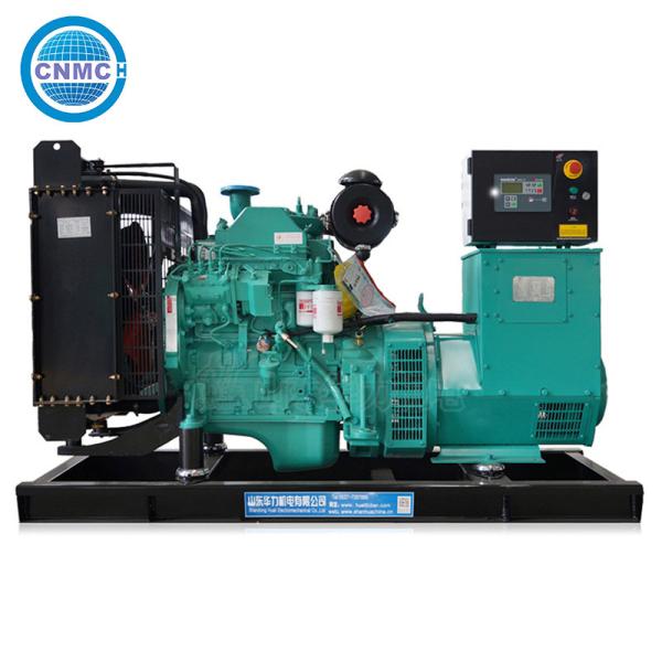 Durable YUCHAI Diesel Generator 100 KW Industrial Generator Set Multifunctional