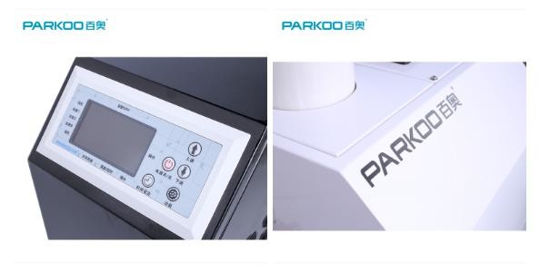 Quality Automatic  288L/D 12L/H  Isolation Disinfect Germ Humidifier wholesale