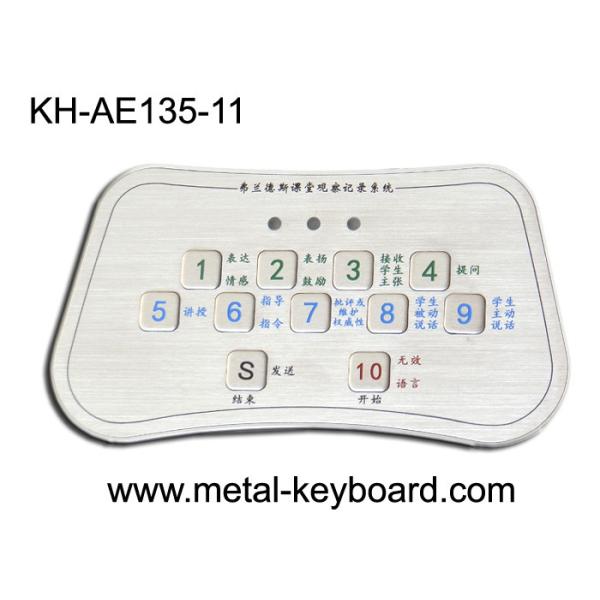 Quality NEMA4x 30mA Stainless Steel Kiosk Keyboard PS2 USB Vandal Proof Keypad wholesale
