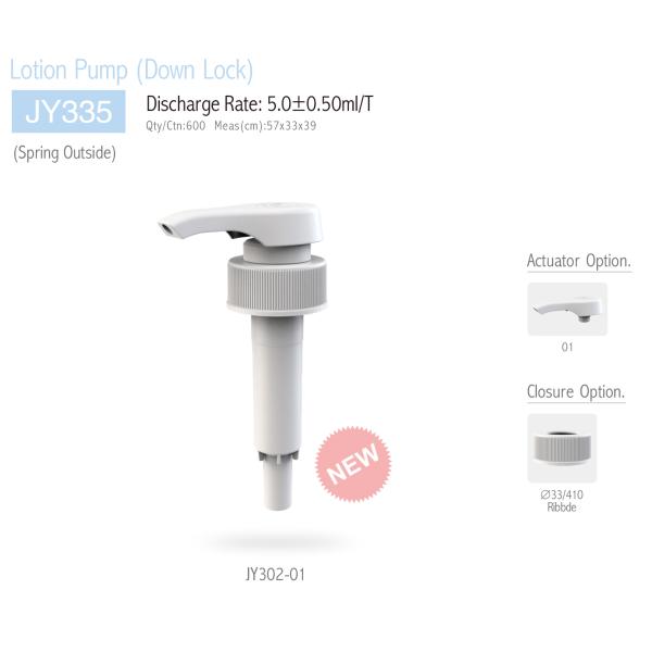 JY335-01 Professional Customized Water Proof Plastic Lotion Pump Down Lock