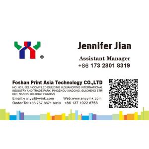 Pantone 485C Red UV Offset Ink for Cans and Beer Covers with EN71-3, RoHS, ASTM