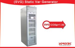 Cheap Low noise SVG Static Var Generator 3P3L / 3P4L Power Grid Structure for sale