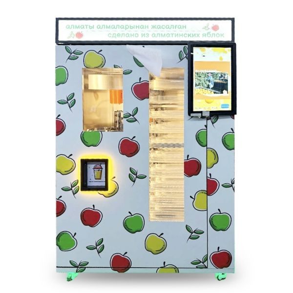 Quality Fresh Orange Juice Vending Machine Automatic Fruit Apple Good Taste 100% Natural Juice with Cooling System for Small Business wholesale