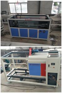 China Plastic PVC Pipe Extrusion Line , GF Series Plastic Pipe Material Production Line on sale