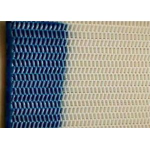 High Strength 100% Polyester Mesh Screen For Food Conveyor Belt