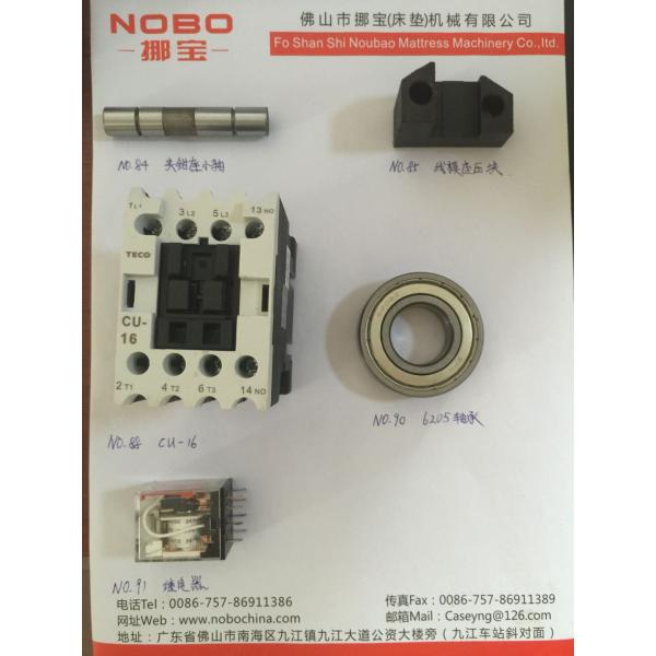 Foshan Nobo Spring Assembly Machine Mechanical Part Relay Clamp Holder Small