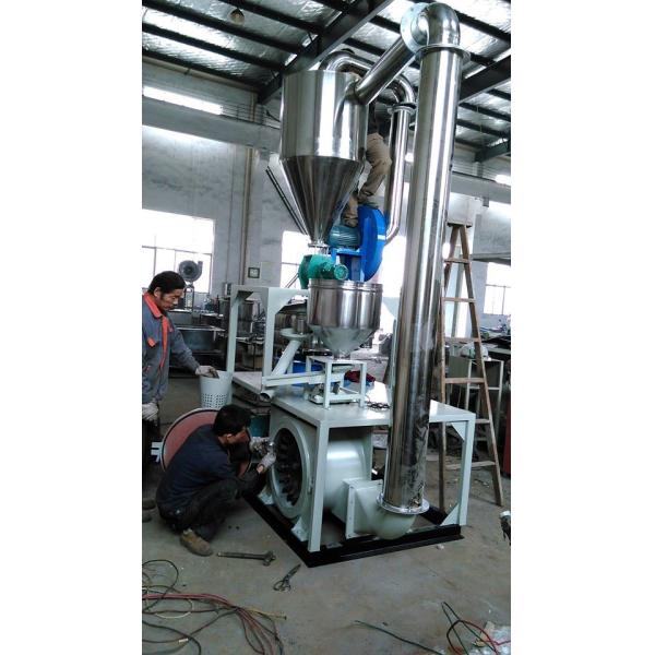 Quality SMW & SMF Series Plastic Pulverizer Machine , Plastic Powder Making Machine wholesale