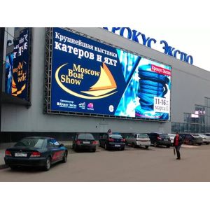 1000x1000mm Cabinet Front Service LED Screen