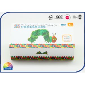 CMYK Printing Hinged Lid Gift Box With Pearl Wool Insert