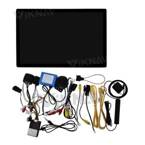 13.3'' Car Multimedia Radio For Land Range Rover Vogue / Sport / Evoque 2013