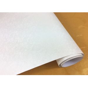 PVC Self Adhesive Gray Removable Wallpaper Elegant Color Mordern Design