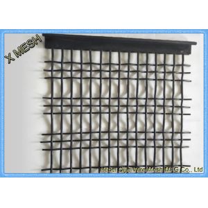 Long - Slot Anti - Clogging Screen Mesh / Crusher Screen Mesh