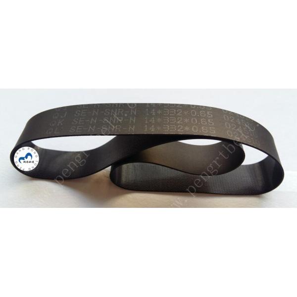 NCR ATM 66XX Belt 998-0910065 ATM parts NCR Flat belt 14*332*0.65 NCR Transport UD50 belt 9980910065