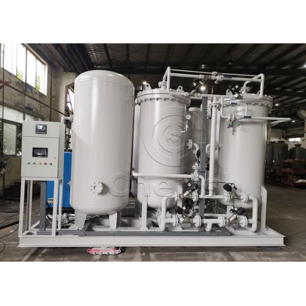 High Efficiency Mobile Nitrogen Generator , Nitrogen Generation Equipment 15