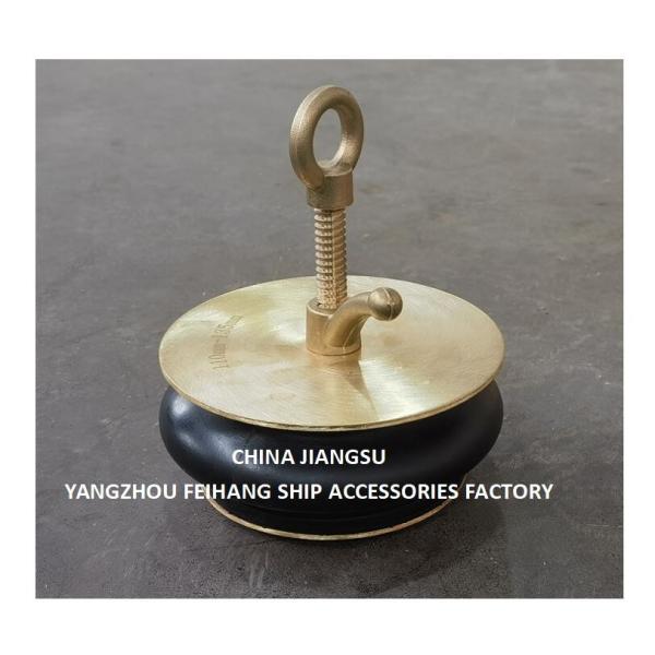Ship Adjustable Scupper Plugs from 100-135mm Model Nc No.50-1125a Cover Plate Made Of Copper, Body-Rubber