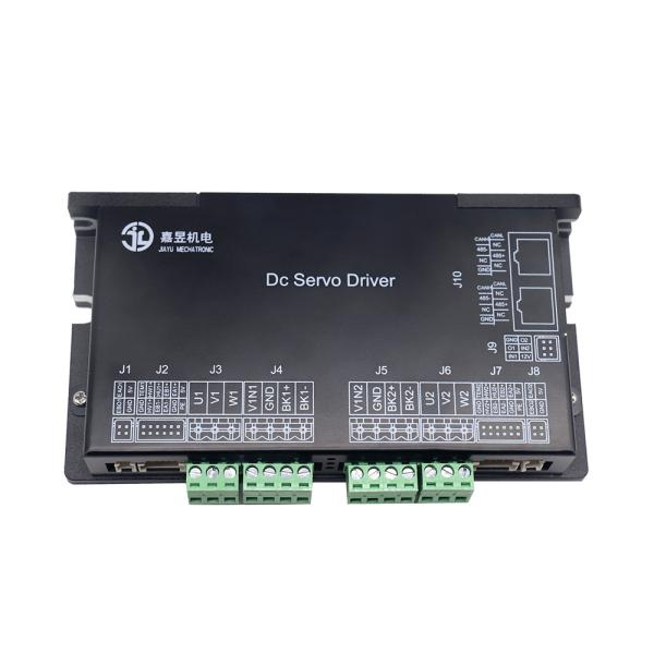 DC Servo Dual Axis Driver With Incremental Encoder For AGV Robot Applications