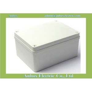 570g 200x150x100mm Waterproof Electronics Project Box