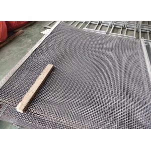 65mn Hooked Vibrating Screen Mesh For Quarry Stone Crusher