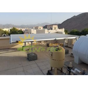 Waterproof Solar PV Mounting Systems Easy Installation With 12 Years Warranty