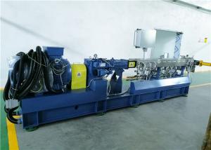 High Performance Two Screw Extruder For Plastic Compounding And Pelletizing