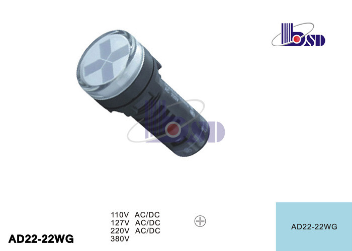 White Protected Led Indicator Lamp High Brightness CCC CE Certification